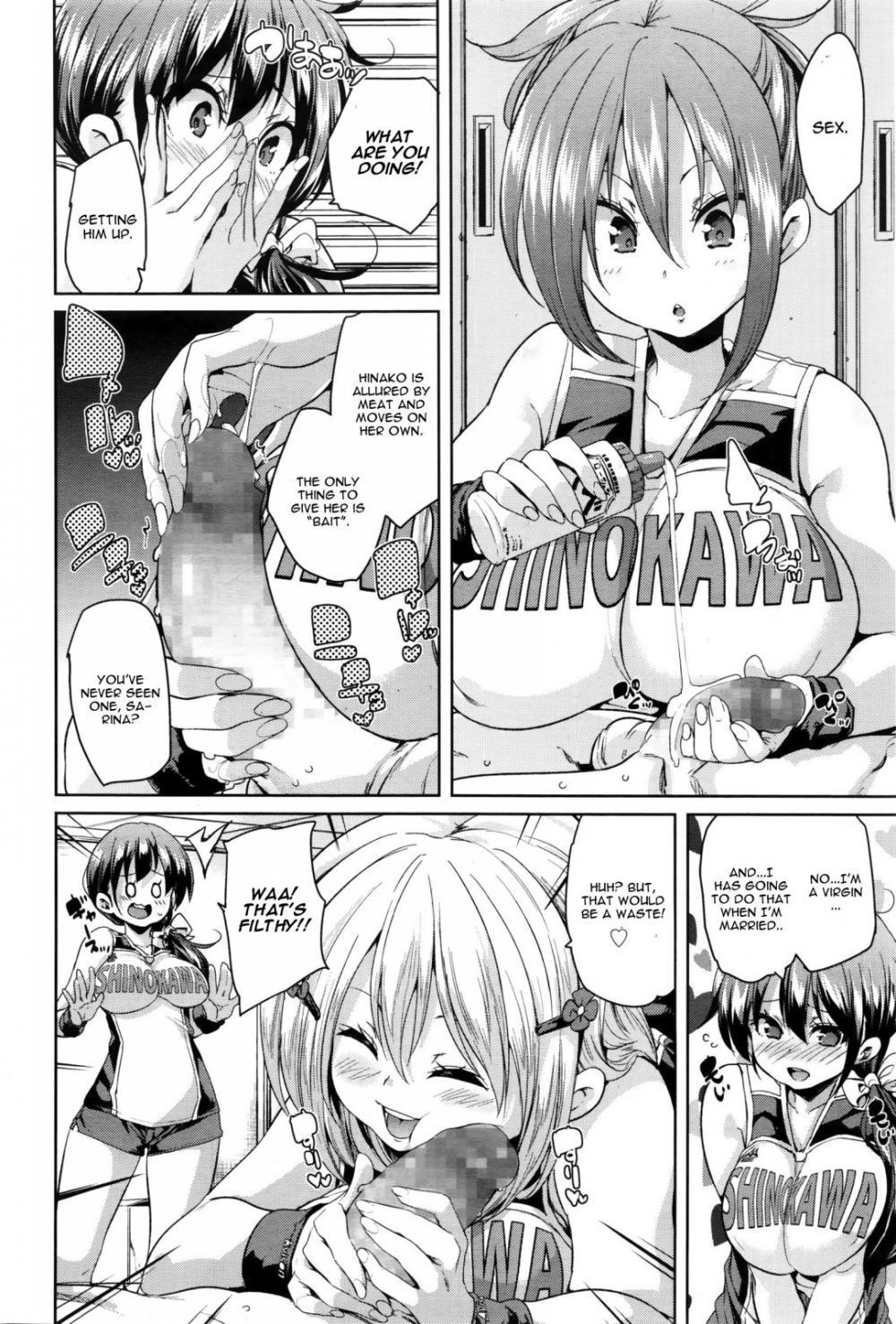 Hentai Manga Comic-Rookie Expectations-Read-4